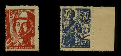 Galizien Legion Stamps
