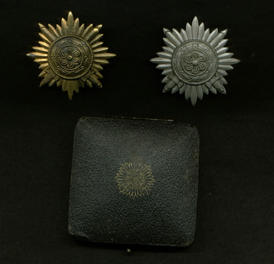 Eastern Peoples Badges