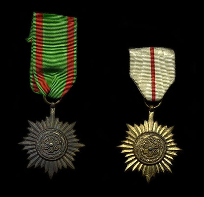 Eastern Peoples Medal