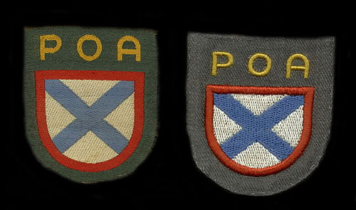 POA Shields