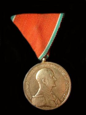 Hungarian Bravery Awards