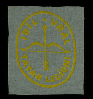 Volga Tartar Shield