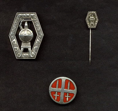 Front-Fighter Awards