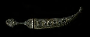 Kindjal Pin