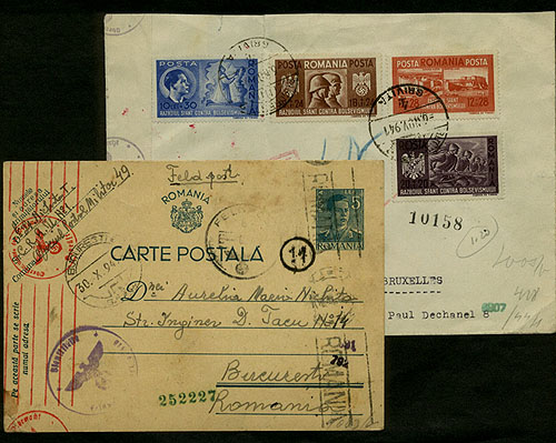 Romanian Field Covers