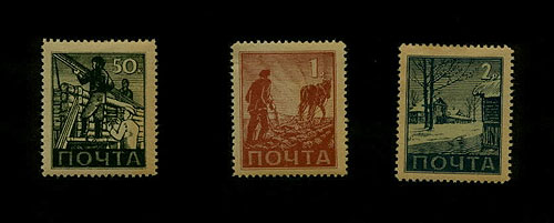 Russian Legion stamps