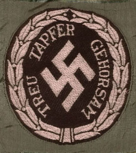 Schuma Officer Shield