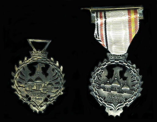 Blue Division Cross
